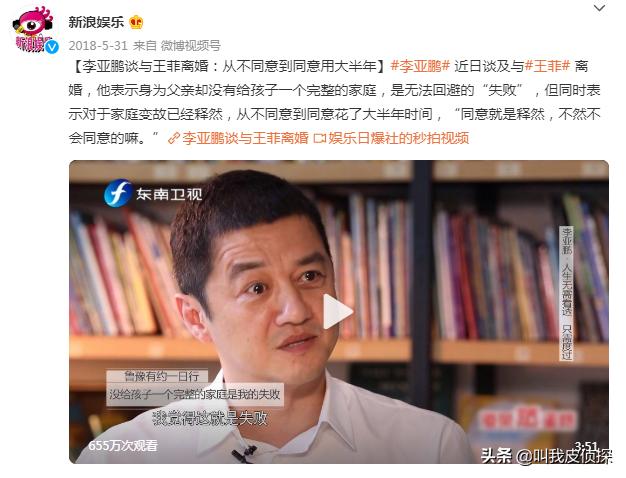 谢霆锋和王菲的感情现状是怎样的,谢霆锋和王菲谈恋爱前已经红了吗