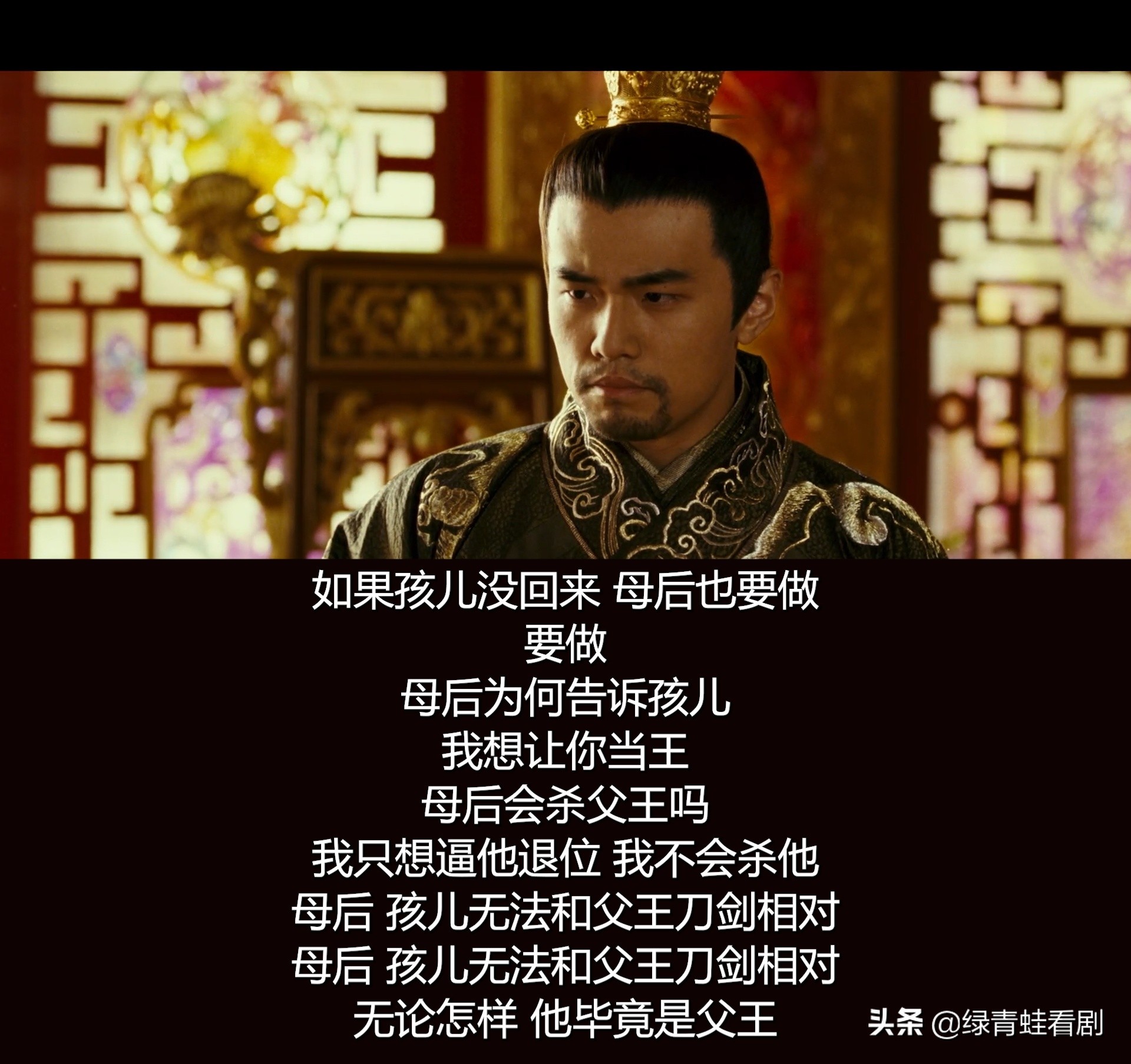 张艺谋巩俐周杰伦,张艺谋巩俐封神