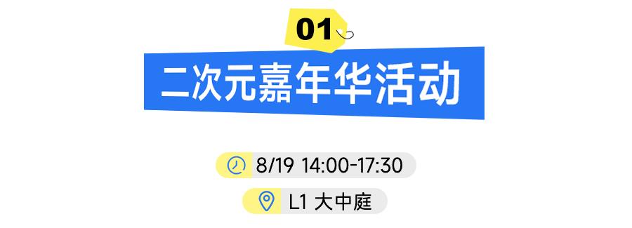武汉经开万达怎么样啊,武汉经开万达人气
