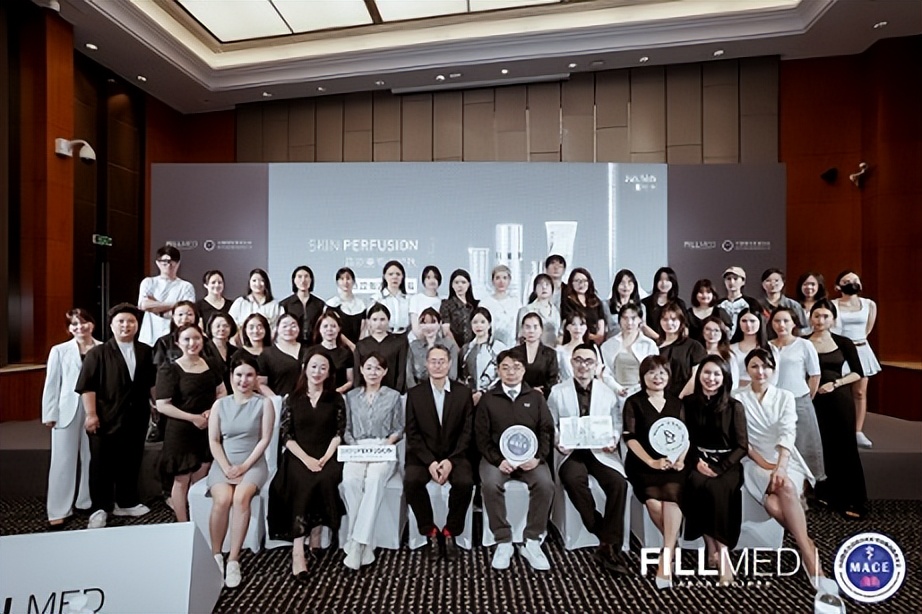 fillmed菲欧曼面膜贵不贵,fillmed菲欧曼45周年