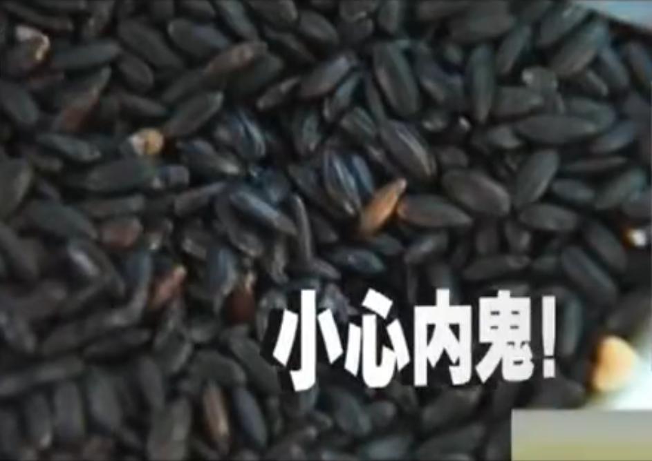 真实故事：八旬老人病危，医生束手无策，被儿子用“土”煮水治好