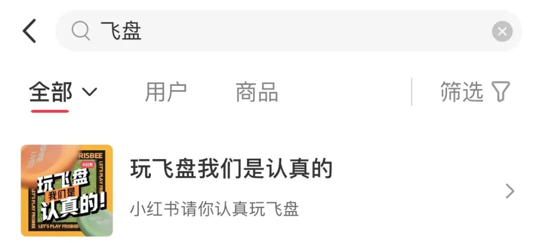 娣樺疂鍗佸ぇ瀹濊礉,娣樺疂骞村害鍗佸ぇ鍟嗗搧