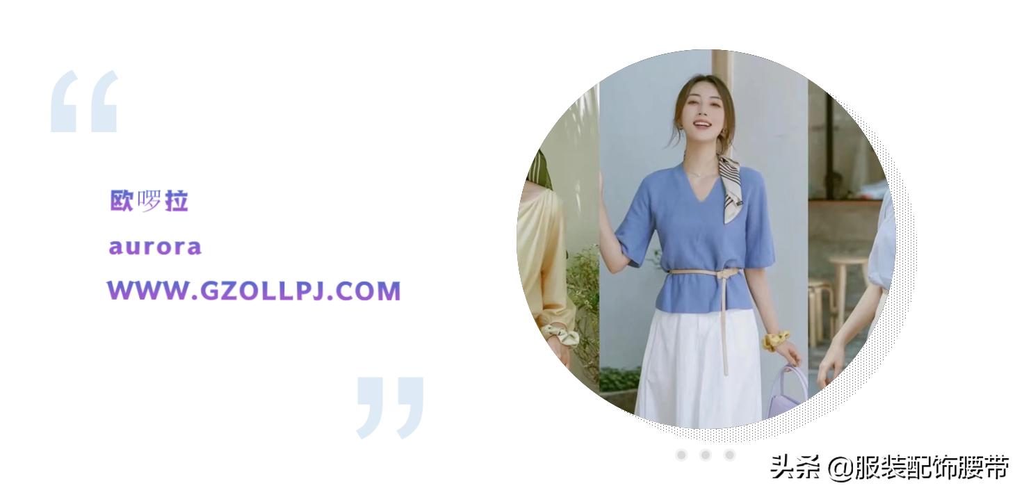 夏季连衣裙搭配腰带街拍,简单包臀连衣裙街拍穿搭