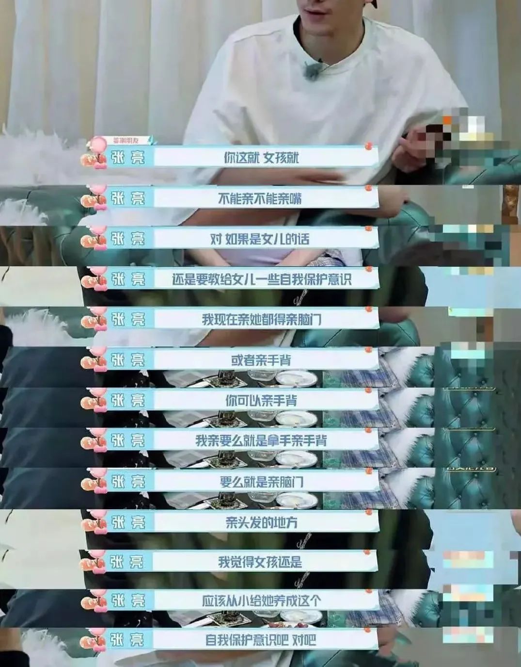 陈冠希和6岁女儿亲吻引争议，网友直呼不合适：孩子大了不能亲嘴