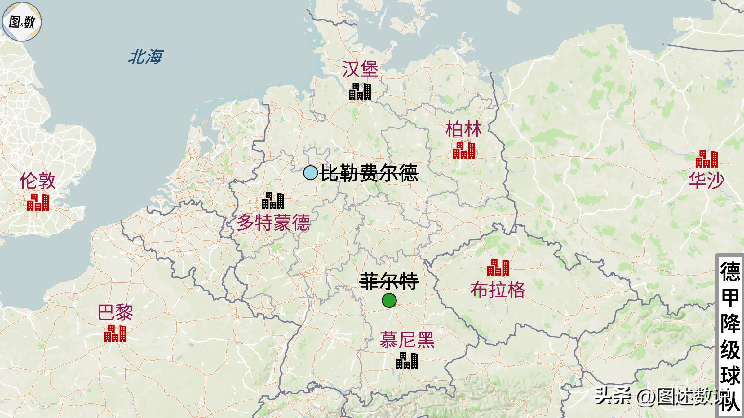 另有玄机是什么意思,德甲柏林联合对比勒费尔德