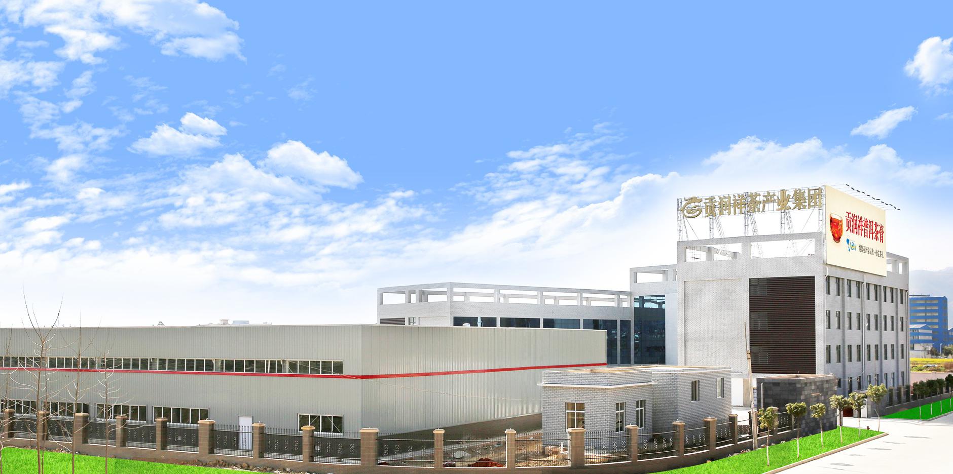 古董普洱茶,清宫御用普洱茶膏