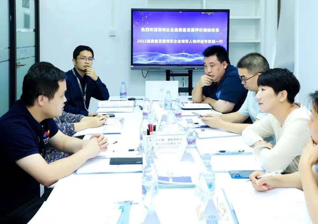 2022高质量发展领军企业领军人物评选走进竹芒、嘉信、佳鸿名车