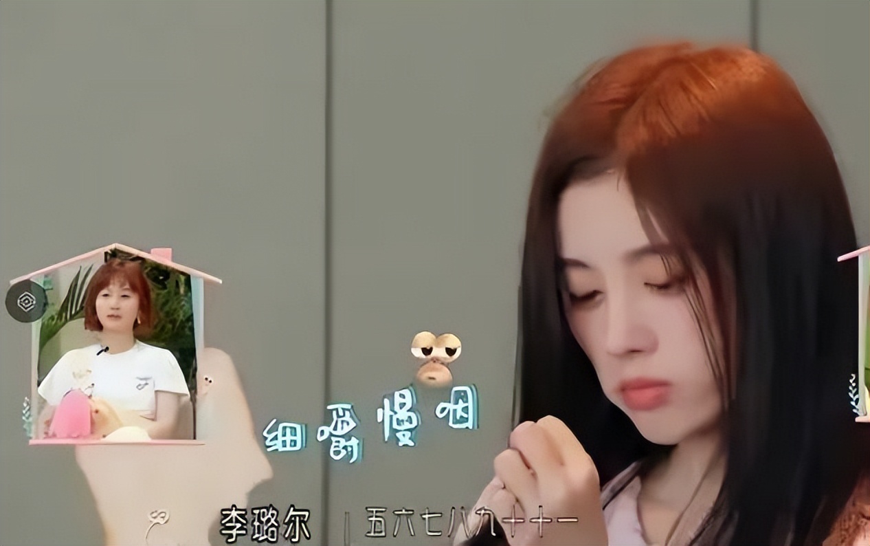 心机女孩鞠婧祎:被潘玮柏刁难拒绝王思聪求爱,整容遭贾玲内涵