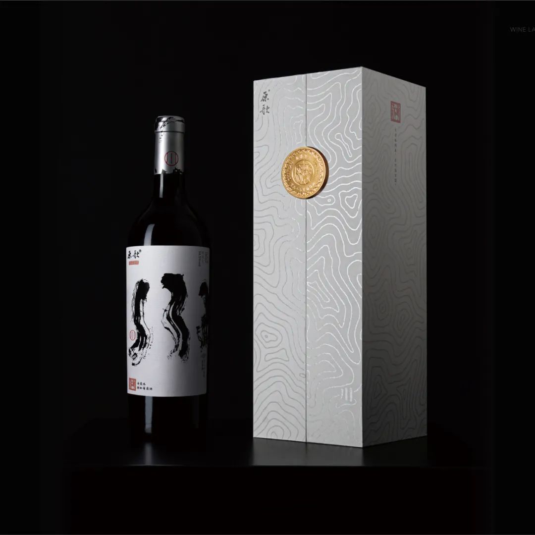 葡萄酒创意包装,红葡萄酒包装设计