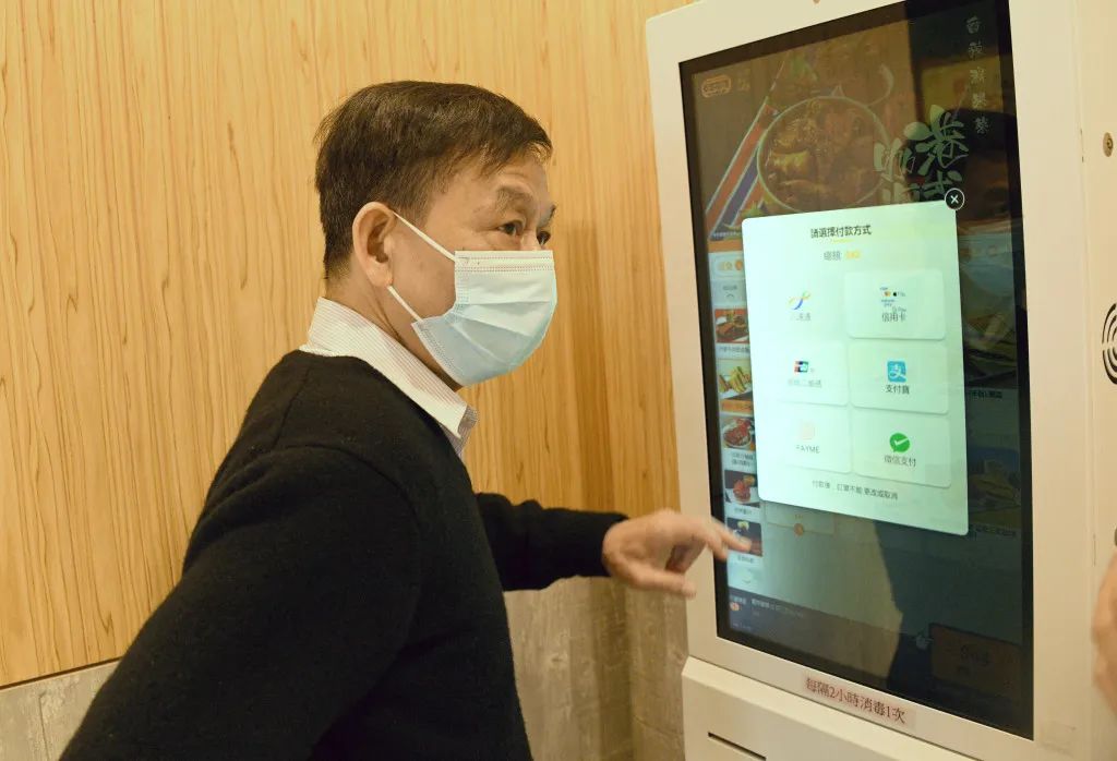 自助餐厅需要给小费吗,香港自助餐服务费