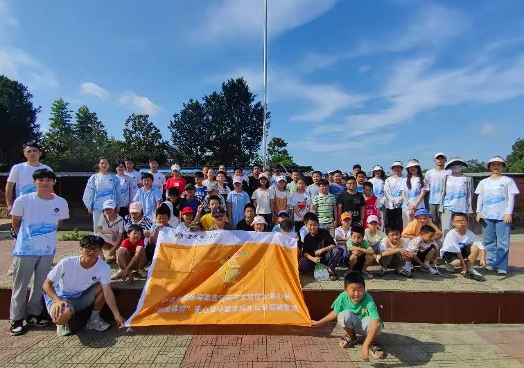 璺佃闈掓槬浣垮懡鍔╁姏涔℃潙鏀暀,鐨栨渤鍐滃満娌欐箹灏忓