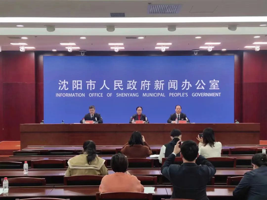 沈阳商转公贷款需满足哪些条件,沈阳商转公首次使用公积金