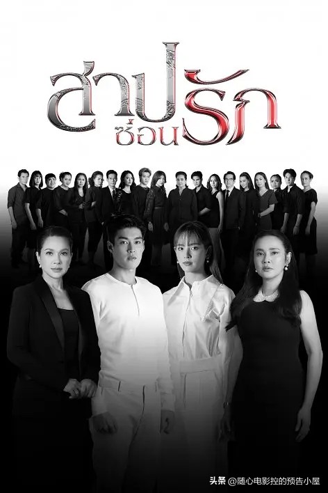 9月5号上映的电影,5月29日上线新片汇总