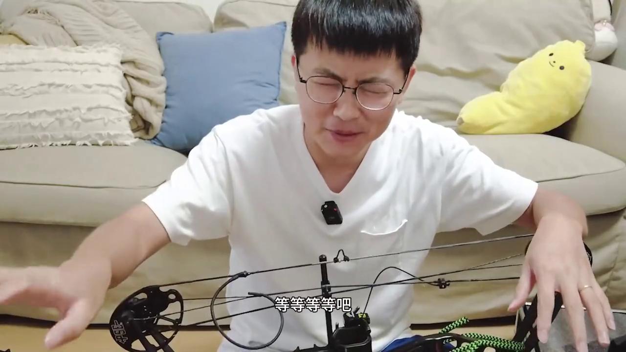 复合弓的射箭基础知识,复合弓日常练习箭选择