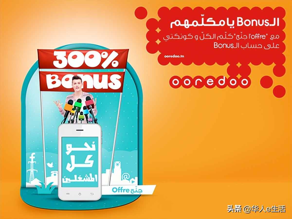 缅甸卡到底充话费还是充流量,缅甸手机白卡流量怎么充值