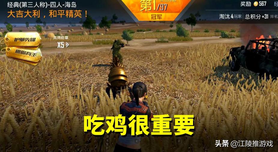 开局一把刀,装备全靠抢,网易这网游竟玩出“逃离塔科夫”的感觉