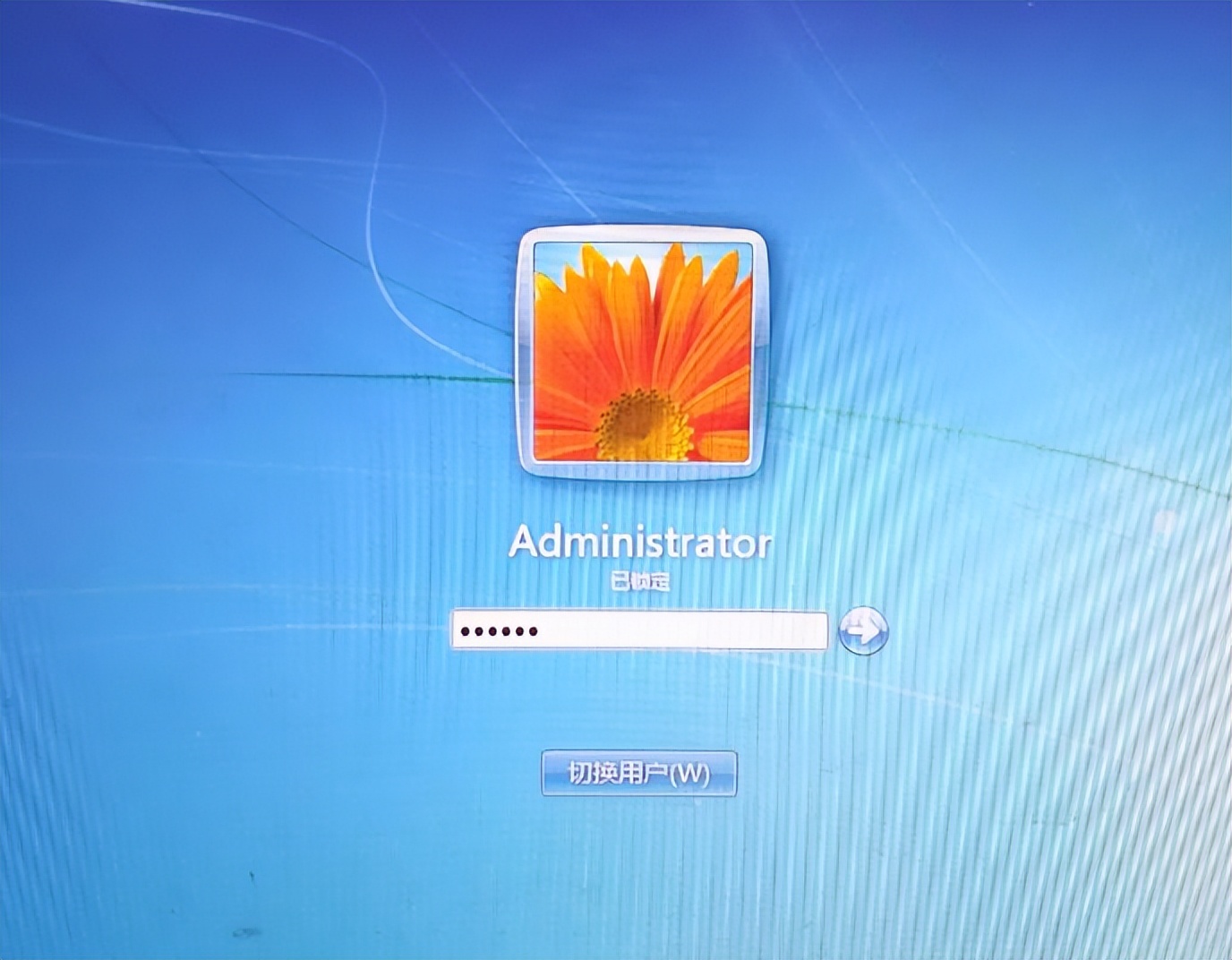台式电脑开机密码忘了怎么解锁,电脑开机用户名密码忘了怎么办