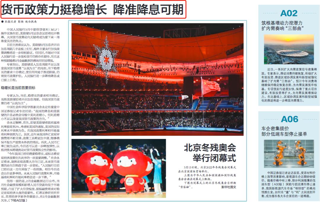 苏州lpr贷款政策,lpr利率降了房贷为什么没有降啊