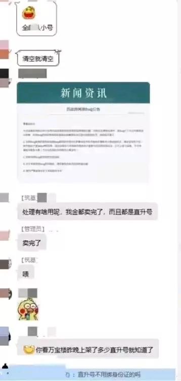 玩家最赚钱的十大游戏,玩家能赚钱的几款游戏