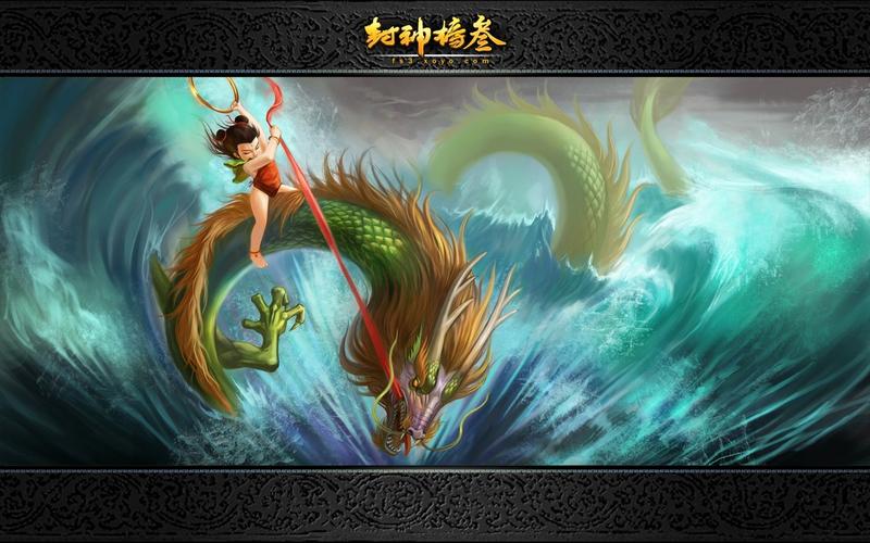 盘点2004年国内网络游戏,08年左右经典网络游戏