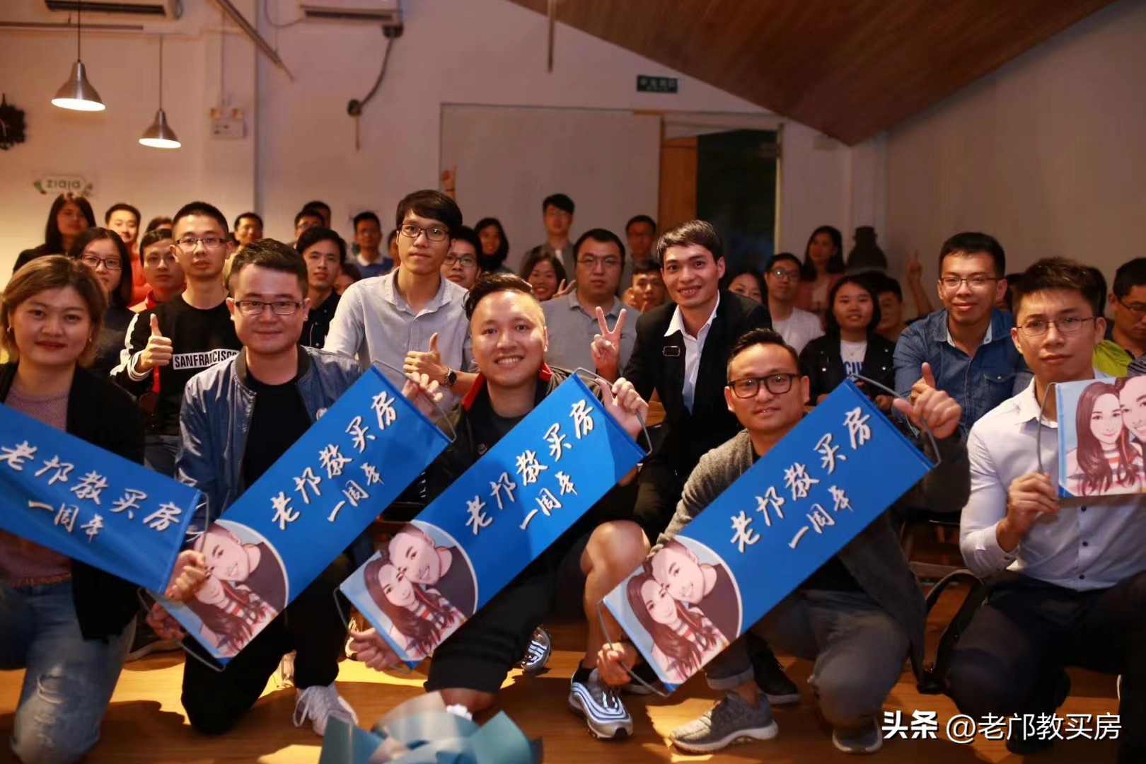 贝壳百万门店都是打造出来的,2024年贝壳百万门店