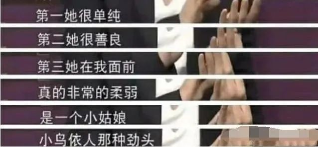 去婆家过年的姐妹们，羡慕今天官宣离婚的Angelababy吗？