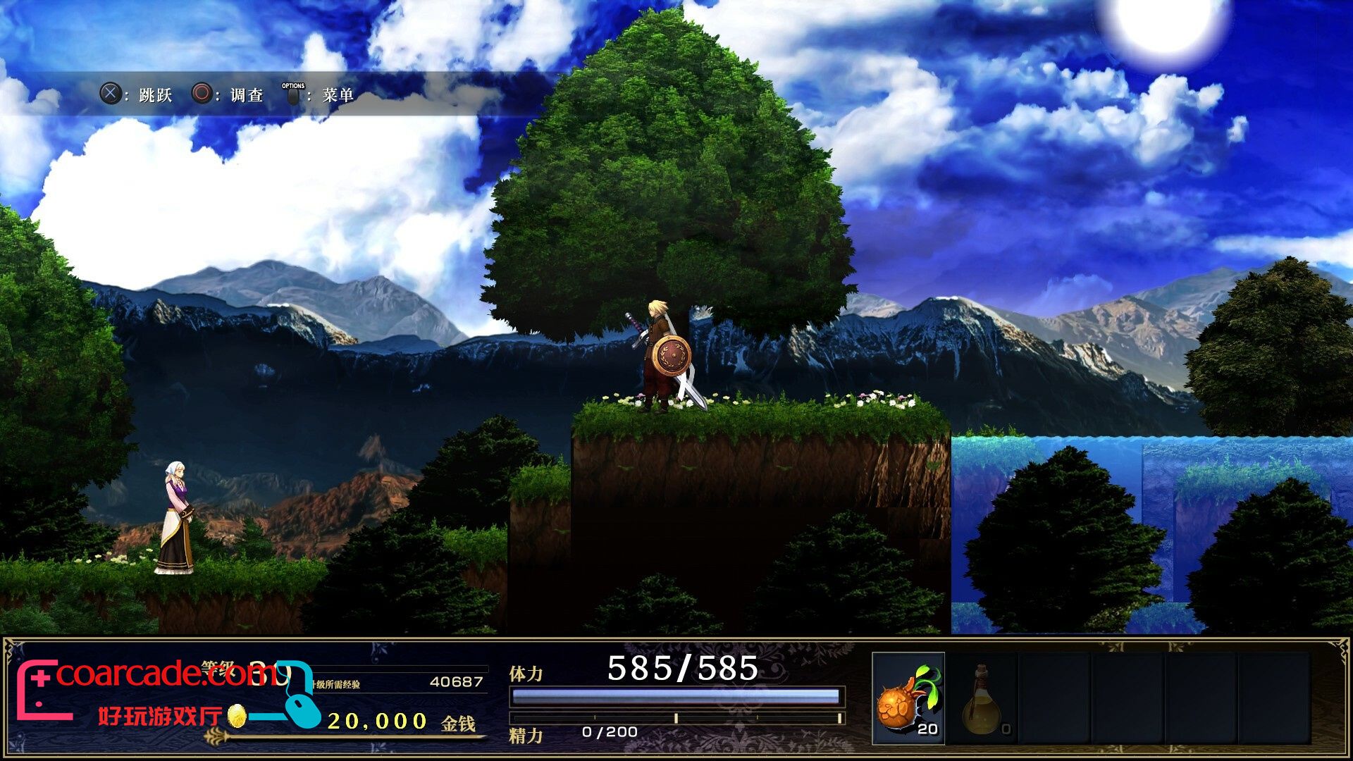 steam十大真正耐玩单机游戏,steam十大必买神作单机游戏排行榜