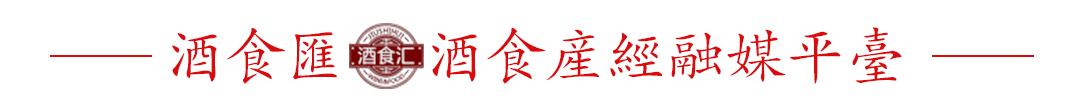 全兴大曲晶彩酒2022版多少钱,全兴大曲二十年