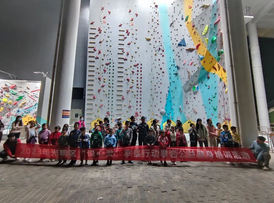 @光明人，本周文体活动菜单来咯！