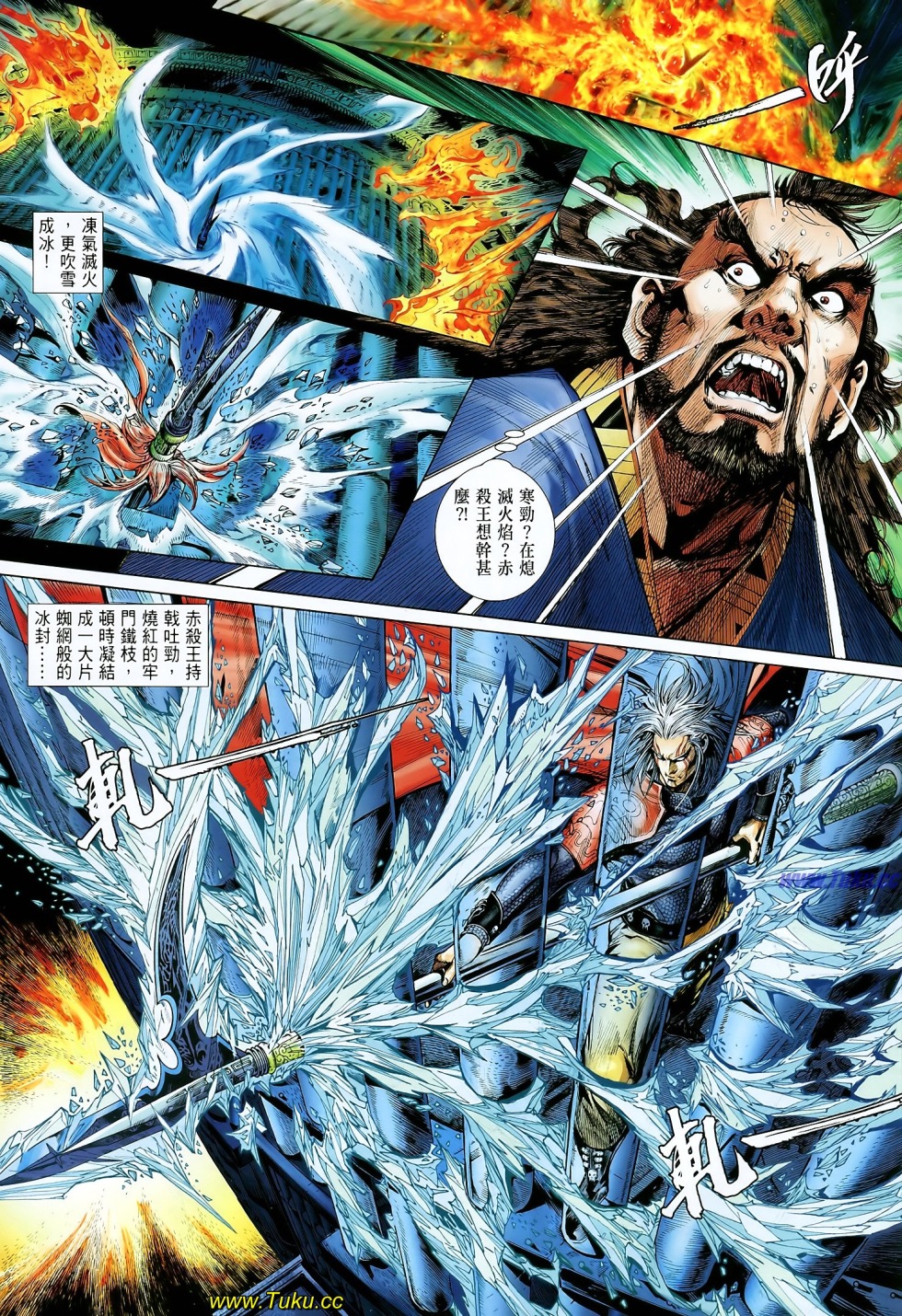 娓极閾佸皢绾垫í,娓极褰╄壊婕敾