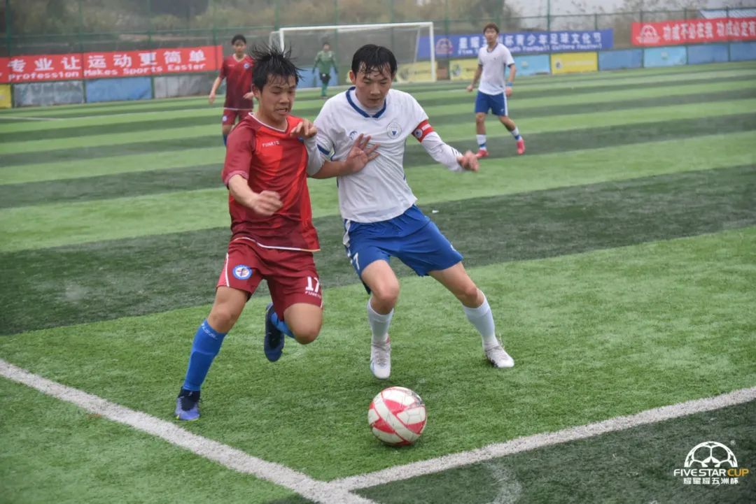 星记忆,星耀五洲杯郑州十一中