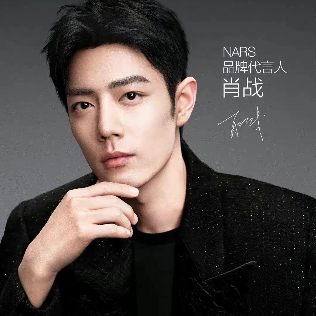 肖战新代言粉丝晒单,肖战官宣新代言直播