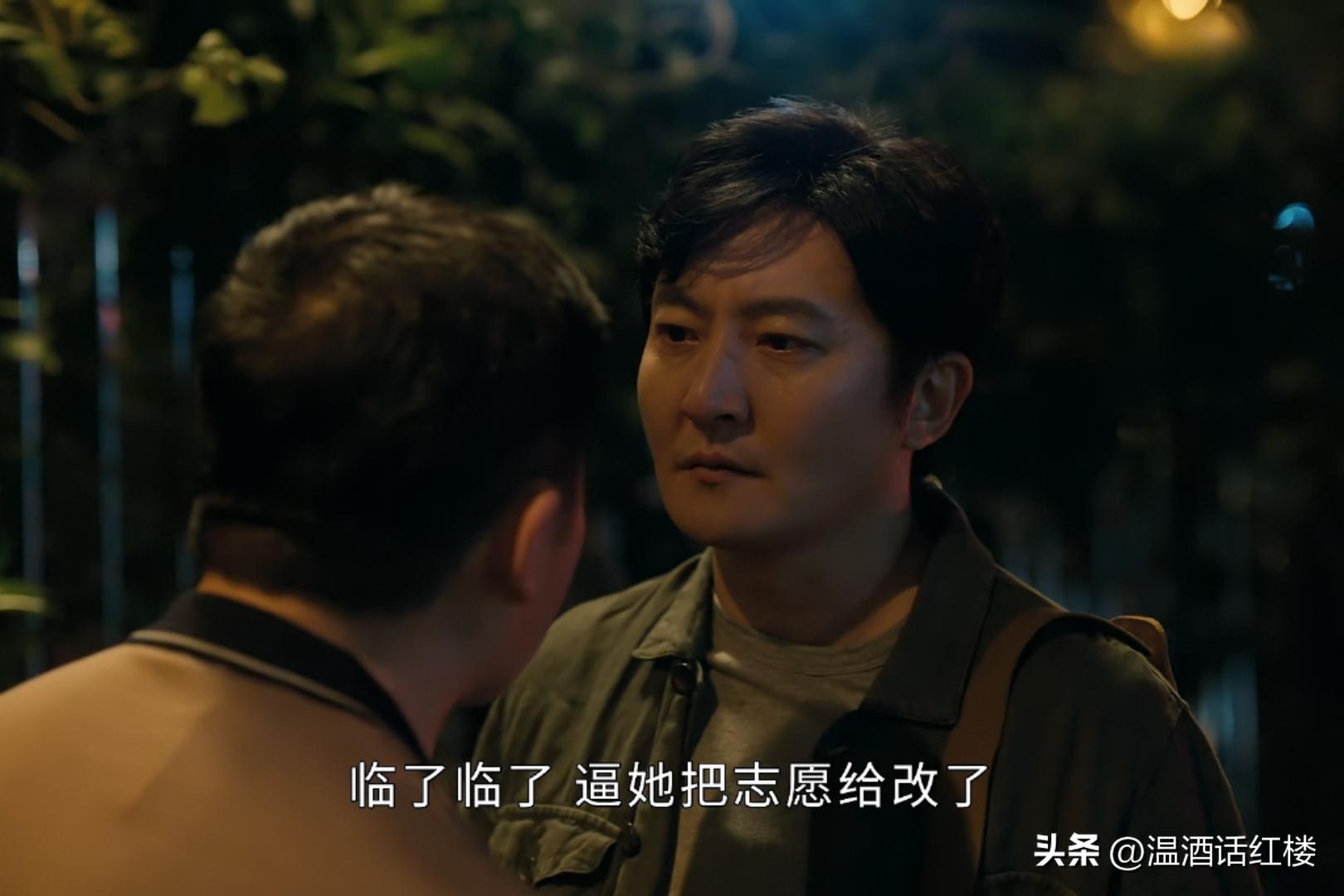 厉害的首播开场,厉害厉害原视频完整版