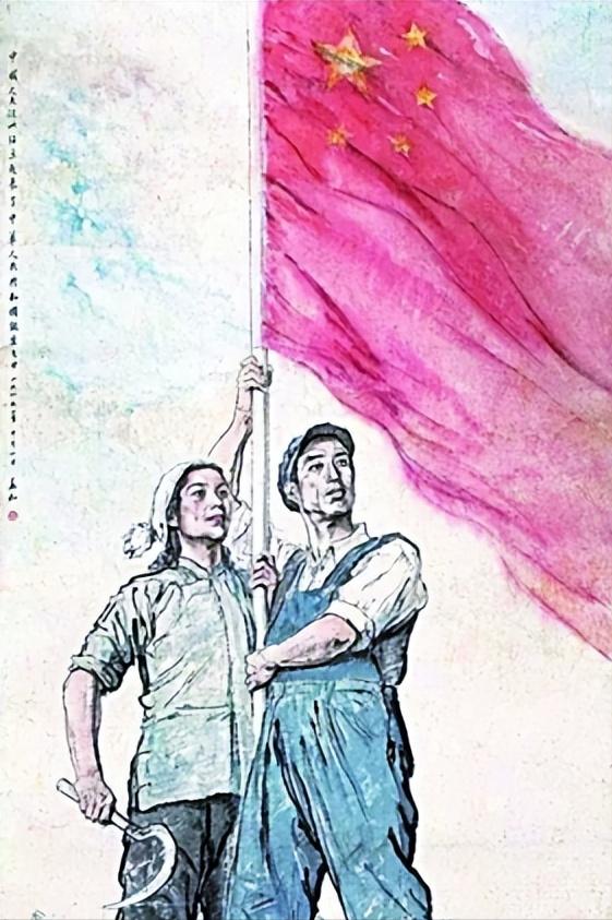 历史穿越小说中五星红旗新解读