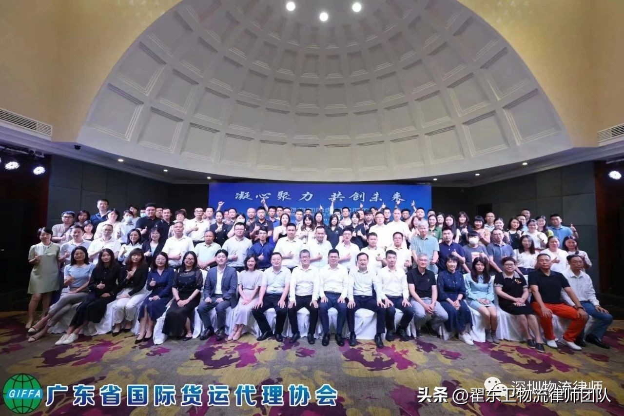 翟东卫律师,翟东卫律师团队