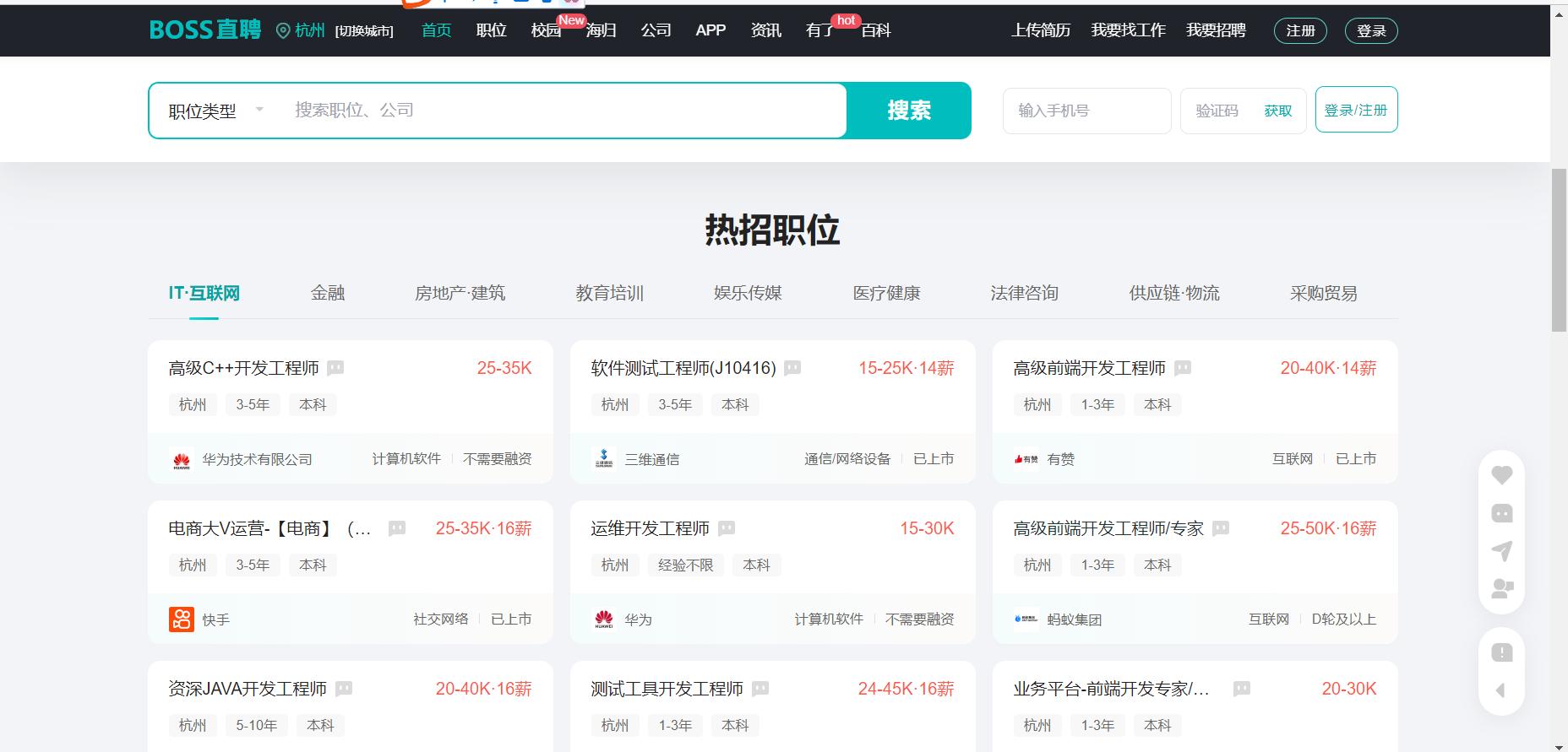 程序员年薪百万真的很容易吗,程序员工资高为什么没人做