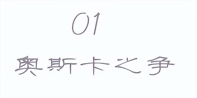 英雄传奇开山之作,中华英雄电影完整版