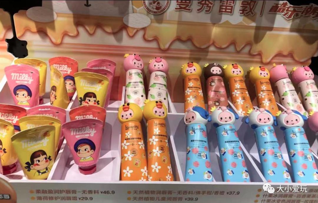 打卡魔都打卡最美商圈,打卡帝都