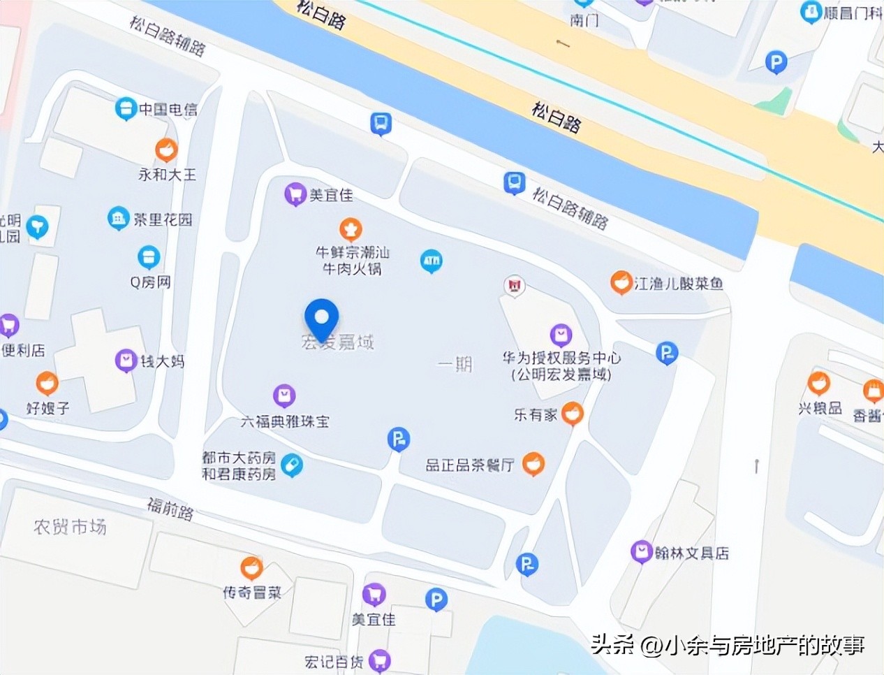 宏发嘉域小区,宏发嘉域花园