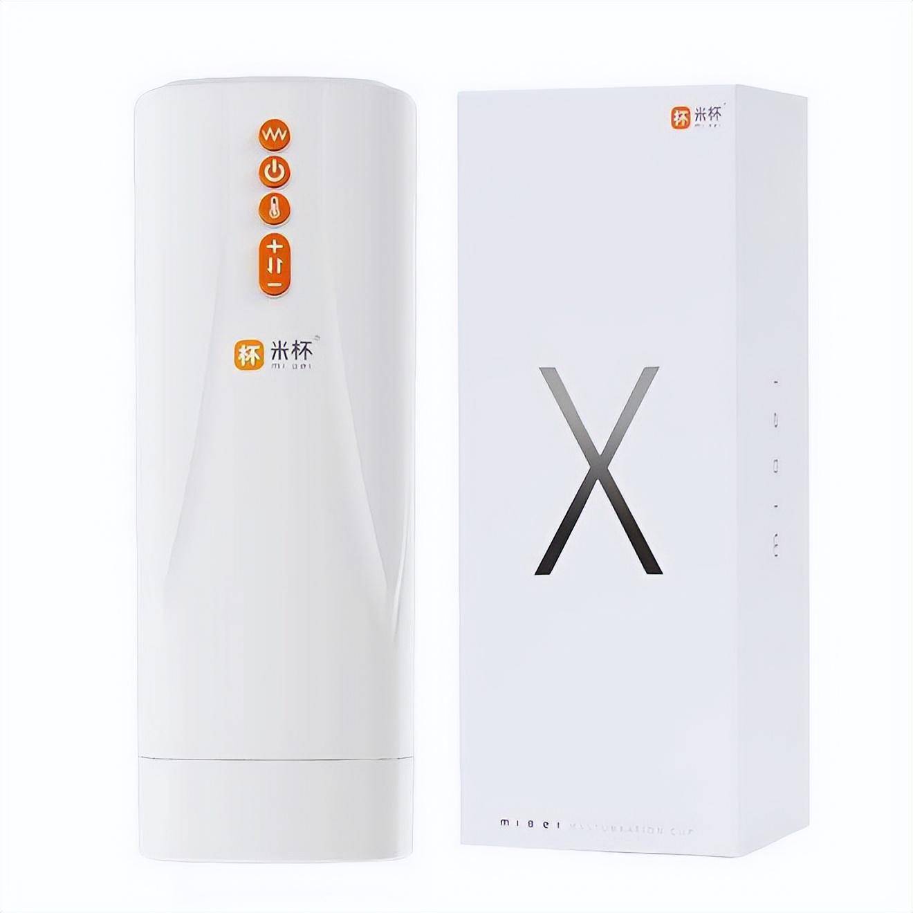 呼哥哥买杯子吗，新款全自动宅男单身神器米杯X，内置加热中不中