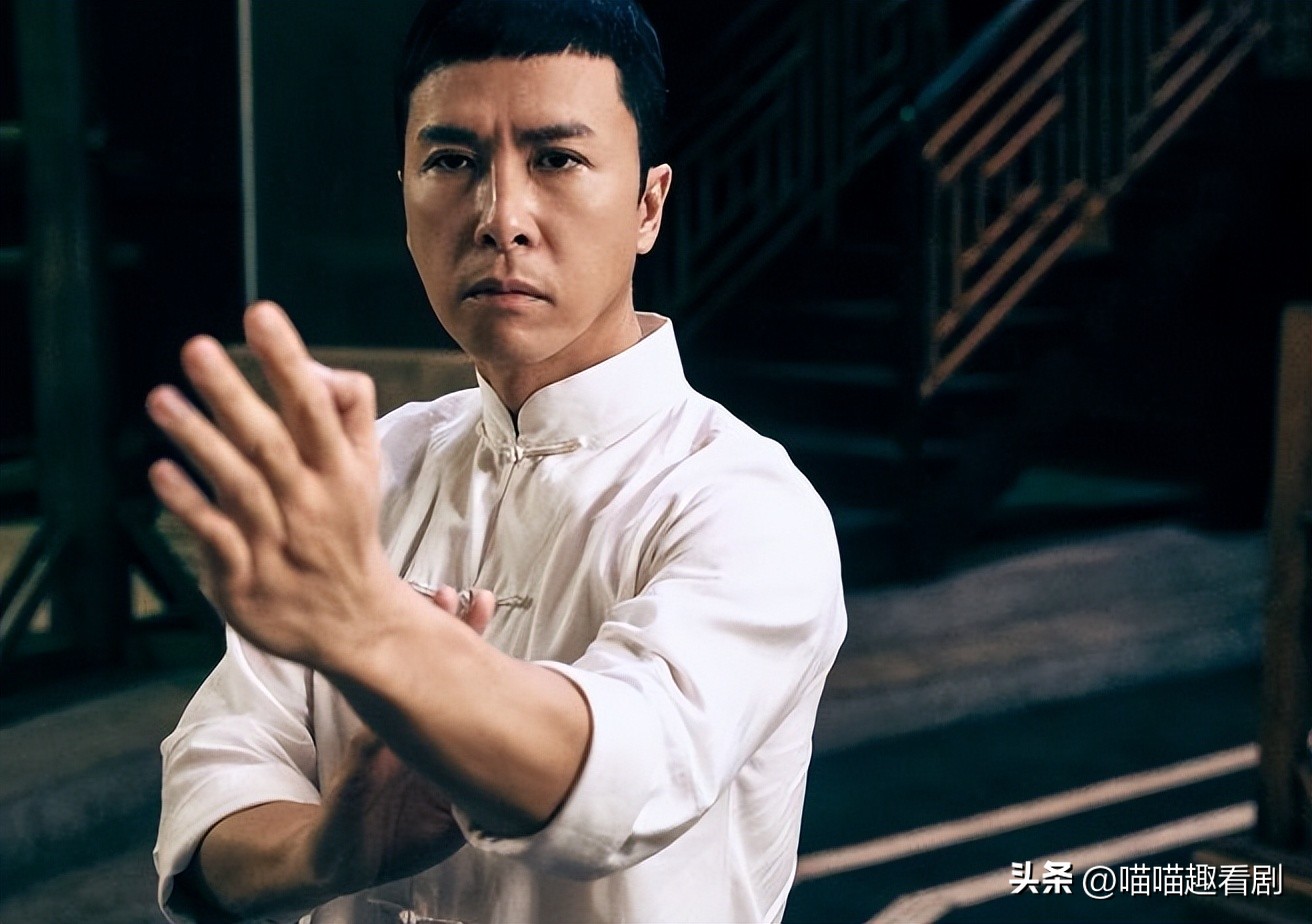 功夫英雄完整叶问版,叶问功夫英雄