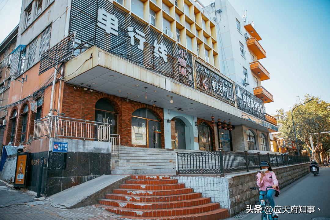 南京再回来是绿码吗,南京站到察哈尔路公交车