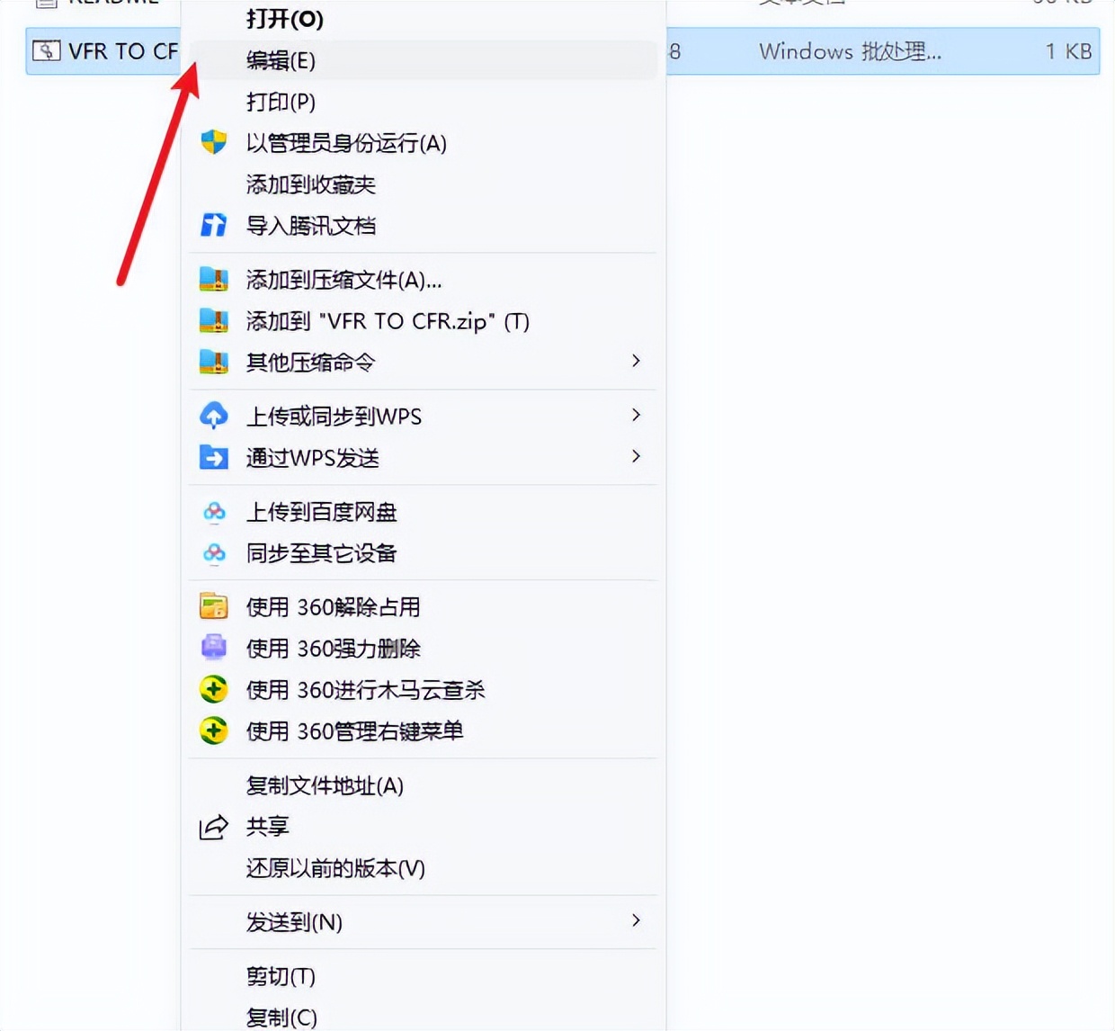 视频剪辑音画不同步怎么办,剪辑视频怎么做到音画同步