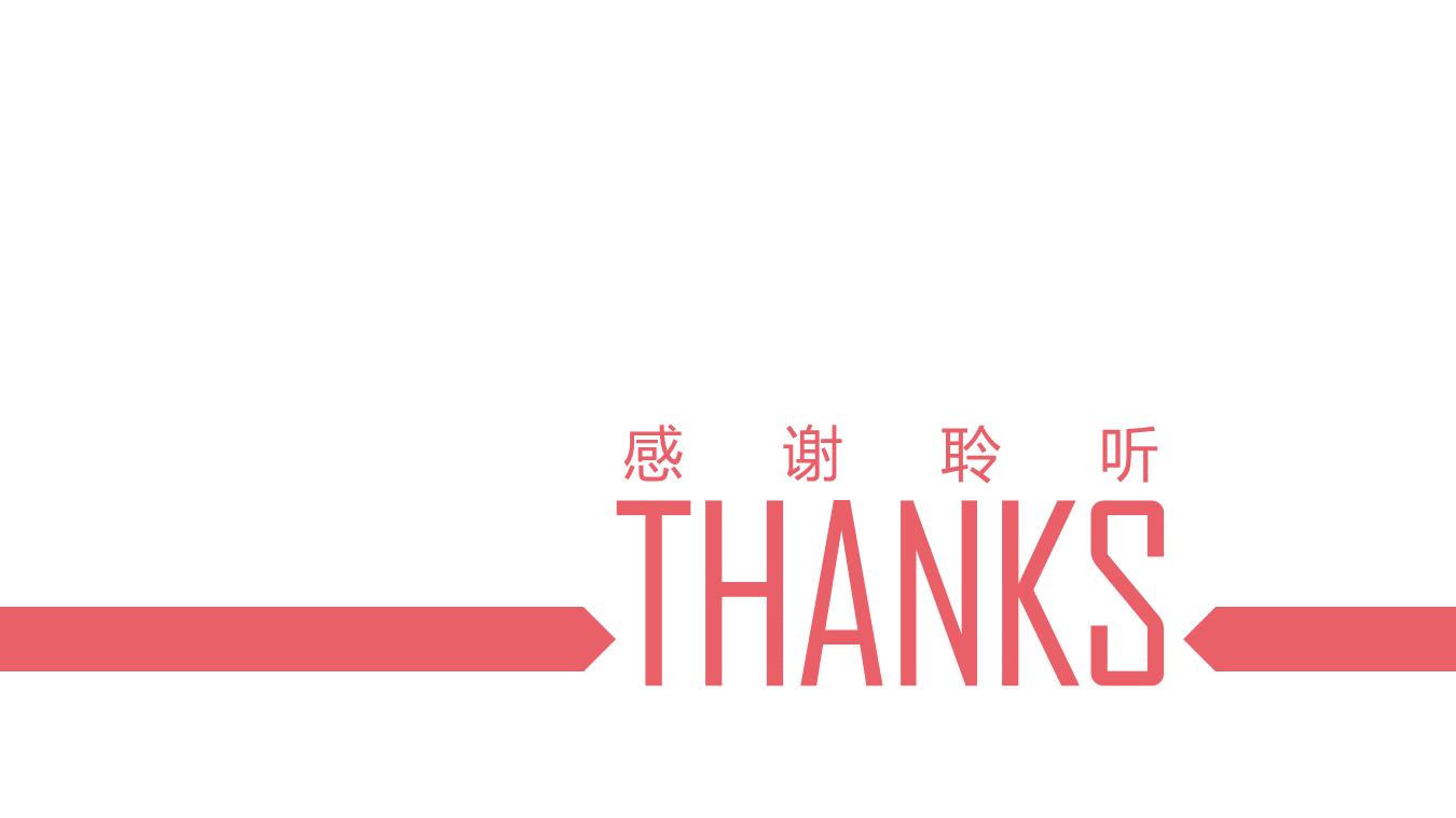 新员工入职培训ppt素材去哪里找,员工入职培训职业规划ppt