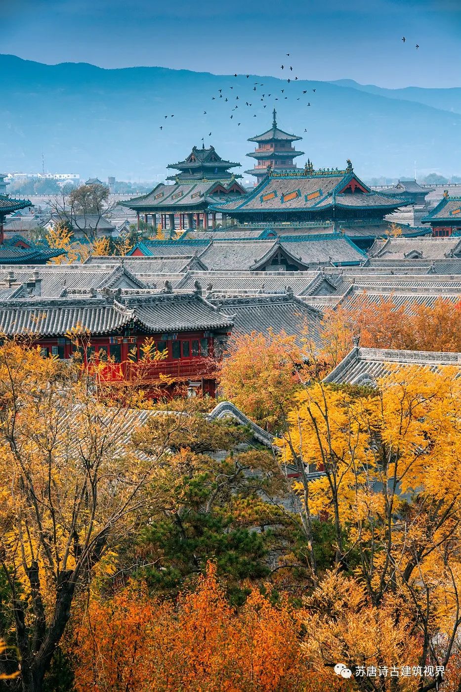 满江红拍摄地设计图,太原满江红拍摄图片