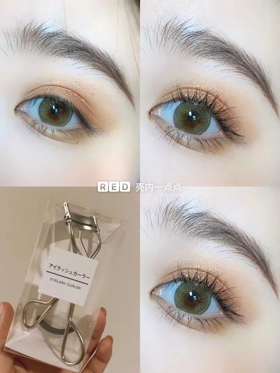 杨超越整了容吗,杨超越变了一个样子吗