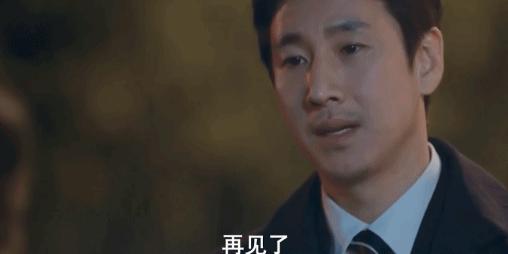 那些压箱底的电视剧,高开高走的韩剧新剧