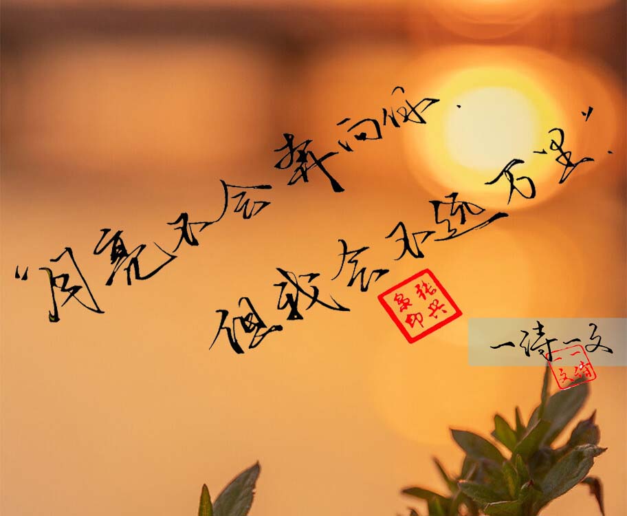 感觉很有诗意的文案,经典文案带有诗味儿的