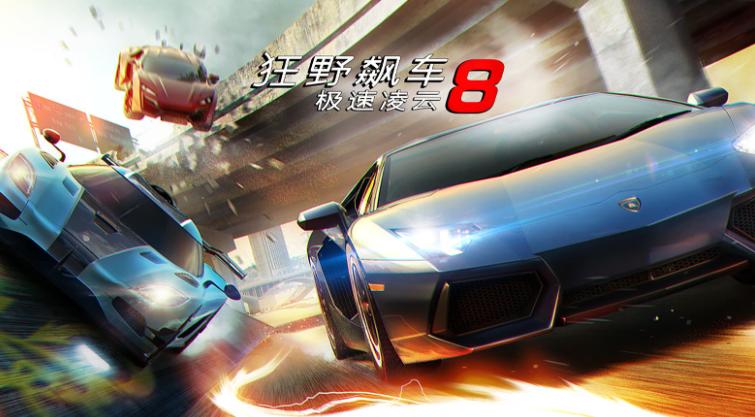 盘点那些曾经玩过的手机单机游戏,曾经的手机单机游戏大作