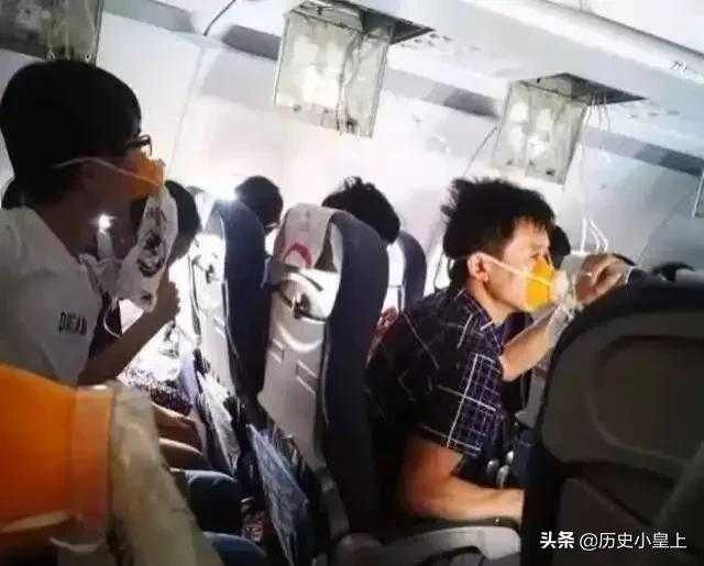 川航8633事件后,副驾驶治疗期间,与女航医恋爱,2022年举办婚礼